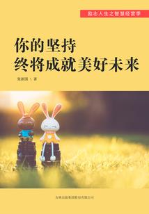 我们梦境相连了