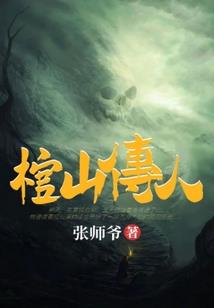 无神之祈