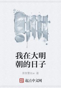 恋上冰封冷校花