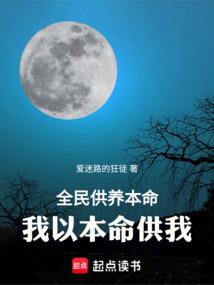 从百日誓师到君临天下