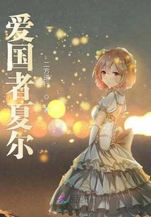 尊仙唯我