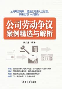 追妻36计：腹黑总裁住隔壁