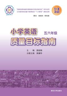异世界终末之旅