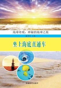 古谚灵者