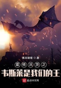 残花难