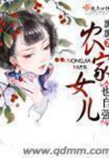 冷家公主遇上冰山王子