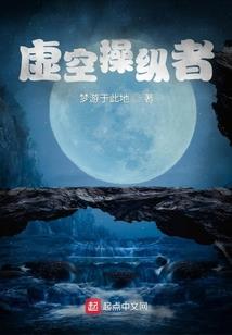 盛妆谋