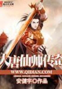 少夫人要休夫