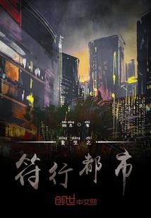 梦醒后的心碎