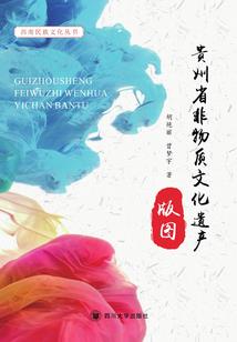 有狐苍岚