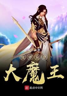 揽月神音