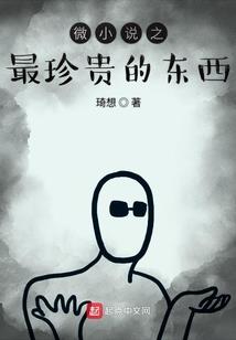 花式欢宠蜜不可言