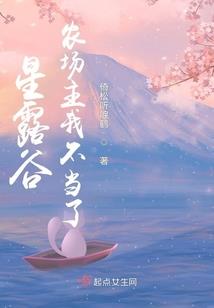 重生之又见心悠