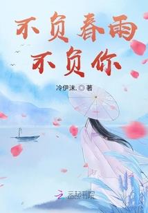 九世仙人大帝