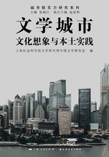 超凡游戏，我以天赋成神
