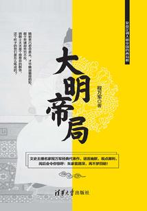 歌舞青春之无懈可击