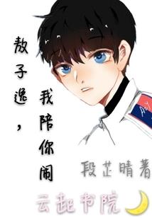 报官自首