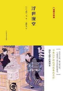 醉酒误吻校花后，我一剑开天门