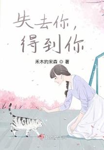 再无一王