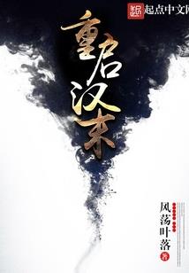 快穿之系统被我套路了