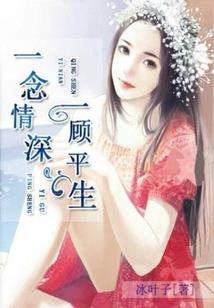 符文低语