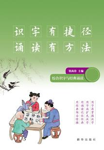 异空间的守候