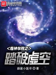魔唤精灵戒