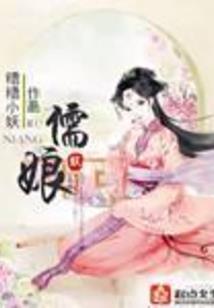 桃花依旧灿烂时