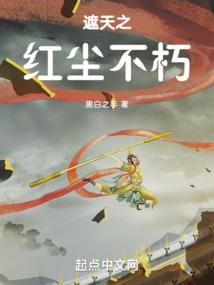 艰难笑事