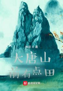 找有趣