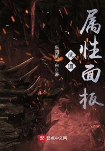 余暗香