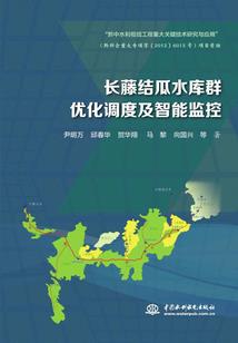 青春的荆棘