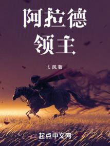 超强全能