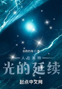国际脸儿