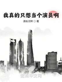 生命荣光之寻盖亚