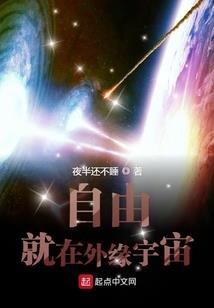 一世邪王