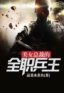 大唐物语