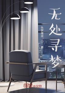 第一初恋：阳光下的少年