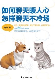 独漉