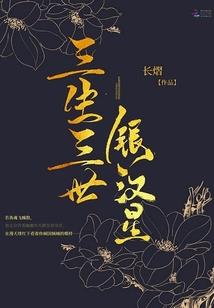 轻轻，靠近你