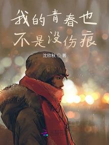 笨蛋萌物的觅食计划