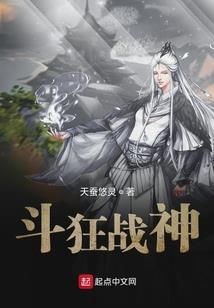 炮灰师尊她撕毁剧本后成了团宠