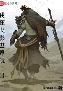 异体滋生