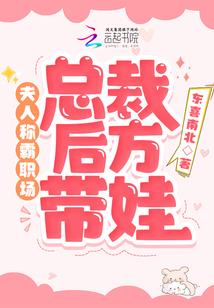 红殇医馆