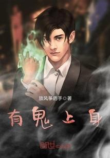 暗地—创界