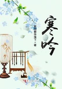 亡者之，耀