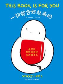 我刷历史短视频，唐太宗都破防了