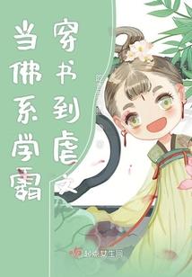 人，生
