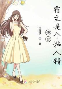 我的修行靠八卦加点
