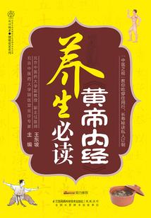 七情剑皇